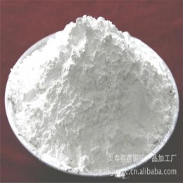 厂家供应 白色超细远红外陶瓷粉 纳米远红外粉末