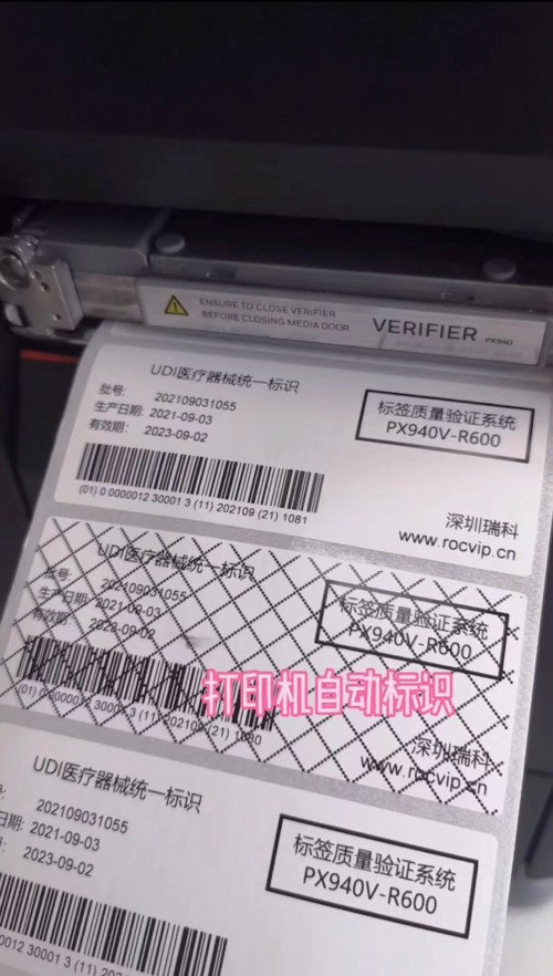 微信图片_20211019155912