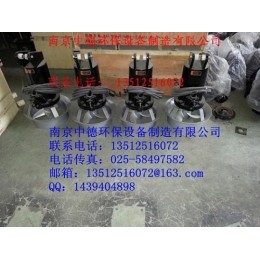长期提供南京中德QJB2.2/8，QJB4/6铸铁潜水搅拌机