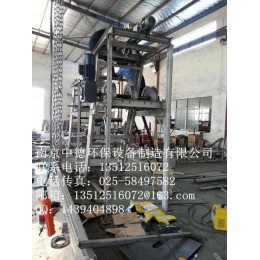 专业生产南京中德GSGS钢丝绳牵引格栅除污机，304不锈钢