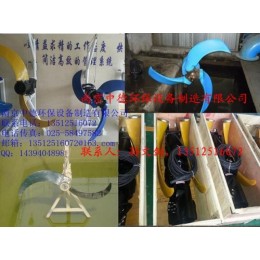 直销南京中德QJB潜水推流器，聚胺酯玻璃钢1100—2500