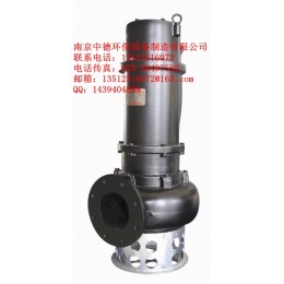 专业生产南京中德MPE潜水双绞刀泵，用于排放化粪池、沼气池等污废水