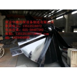 专业提供南京中德PDS倒伞型立式表面曝气机，叶轮直径200MM——4000MM