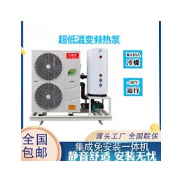 空气能厂家空气源热泵热水器