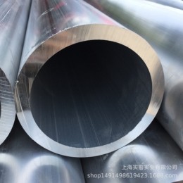 工业用高强度铝合金方管铝合金圆管