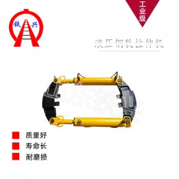许昌拉轨机质量优