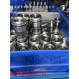 泰丰TLC016AB20E插件