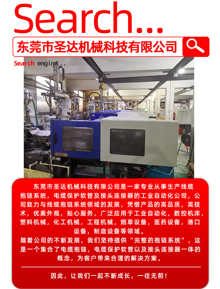 手机端装修_07.png