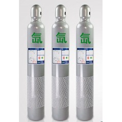 供应氙气Xe5N实验室用分析 氙气电光源高纯氙气
