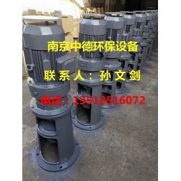 南京中德长期供应JBJ桨式搅拌器，加药混合反应搅拌器，不锈钢