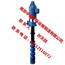 南京中德长期供应RJC长轴深井泵，XBD立式多 长轴消防泵