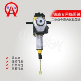 昌吉便携式内燃捣固镐使用参数