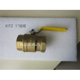 KITZA—液化气球阀 1寸DN25