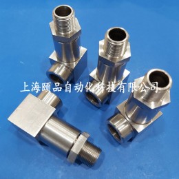 Eaton库柏Raxton防爆转接头（90°Swivel Adaptor）