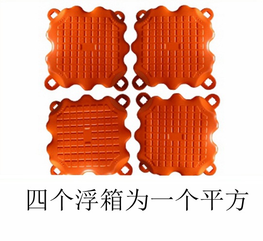 光影魔术手拼图1