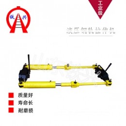 延边 拉轨机实用性强