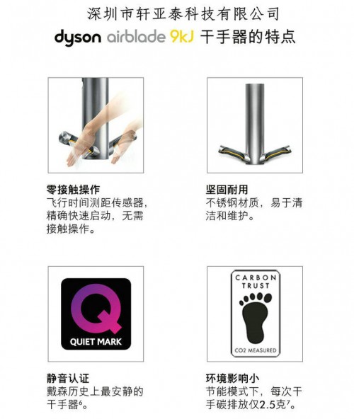 9KJ详 (11)