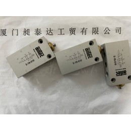 德国AIRTEC爱尔泰克 电磁阀E-18-510 全新正品 现货