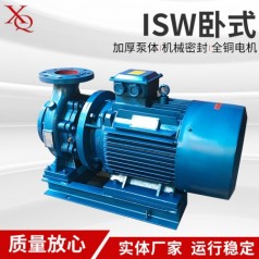 ISW卧式直连泵 ISG立式管道离心泵