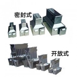 槽式二分器   密封二分器  煤样缩分制备