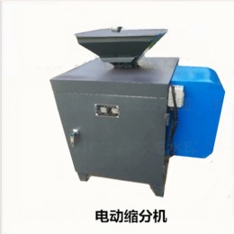 全密封式电动缩分机   变速装置密封式自动缩分器