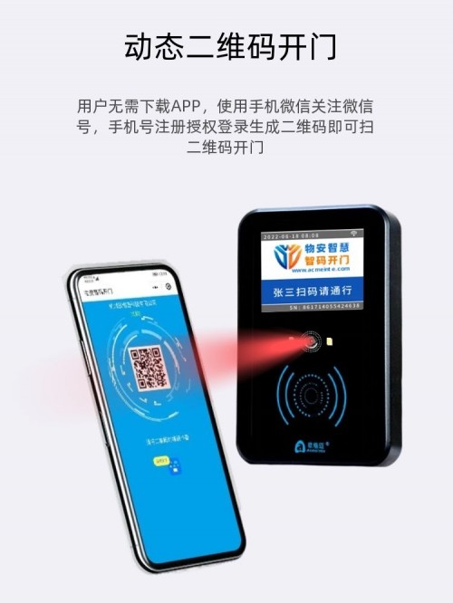 详情 (1)