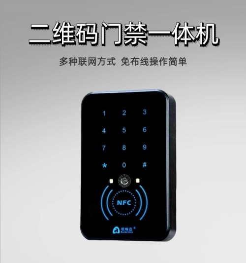 图司机-20220518-30640657