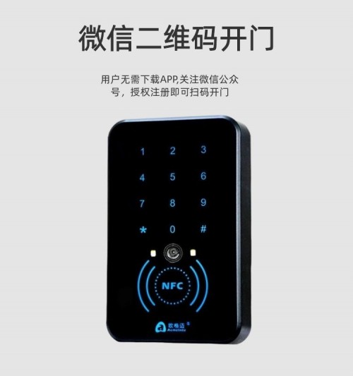 图司机-20220518-30640925 (1)