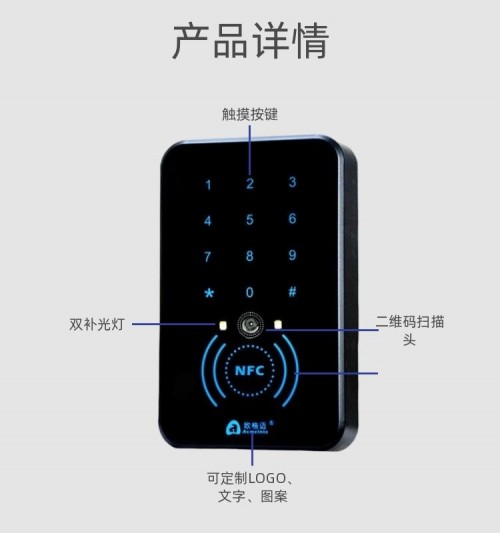 图司机-20220518-30640925