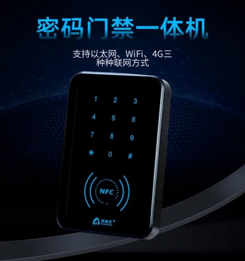图司机-20220517-30611582