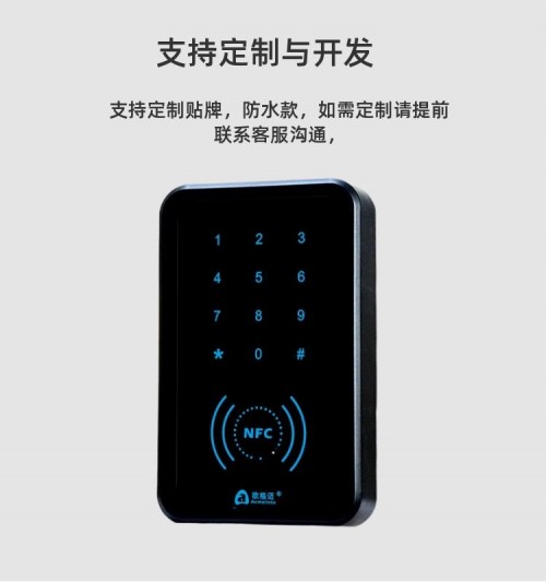 图司机-20220517-30615217 (2)