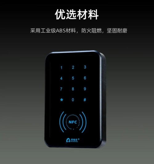 图司机-20220517-30615217