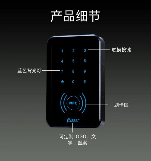 图司机-20220518-30627205 (1)