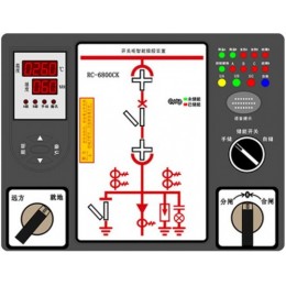 数码开关柜智能操控装置