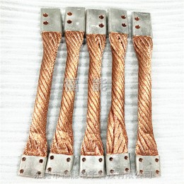 福能铜绞线软连接 缘电缆连接线价格图