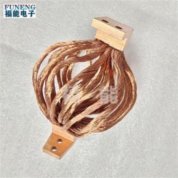 熔压铜绞线软连接福能铜绳子导电线电阻小耐压高