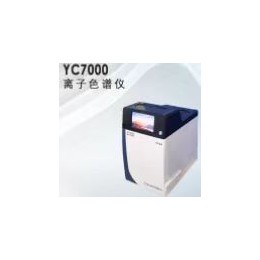 青岛埃仑通用YC7000型离子色谱仪