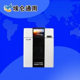 青岛埃仑通用YC9000加强型智能双通道离子色谱仪