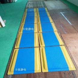深圳无味防静电胶板，卡优防滑胶板厂，工位缓解脚疲劳垫