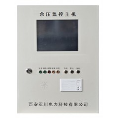 RXYK Y300消防应急疏散余压监控器