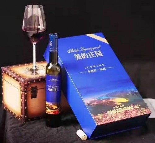 1集安美的庄园冰葡萄酒-集安美的庄园冰红葡萄酒-通化葡萄酒-通化冰葡萄酒-鸭绿江河谷北冰红葡萄酒-鸭绿江河谷冰葡萄酒-鸭绿江河谷冰酒-集安北冰红葡萄酒中华红高*红葡萄酒34