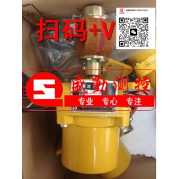 E6B2测速传感器（ICS系列皮带秤）