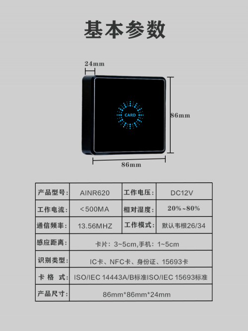 未标题-1