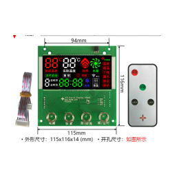 YKHMI 专用机Digital-TTL 数码管 系列