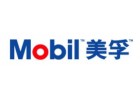Mobil