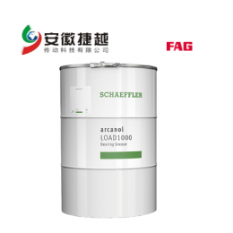 安徽捷越FAG 专用润滑脂 LOAD1000