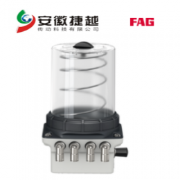 安徽捷越FAG润滑系统 ARCALUB-C4-2P-24VDC