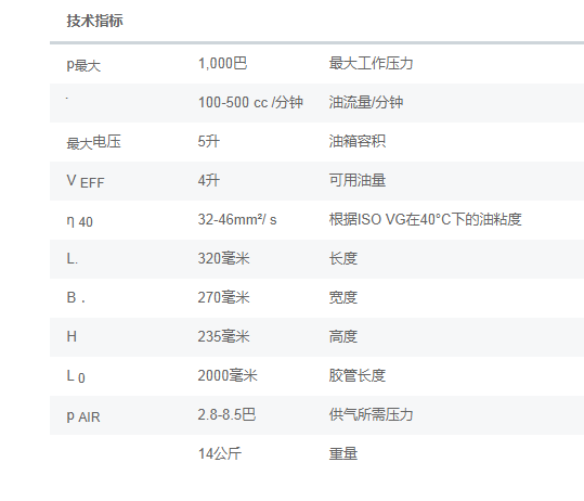 1612323136(1).jpg 1612323136(1).jpg