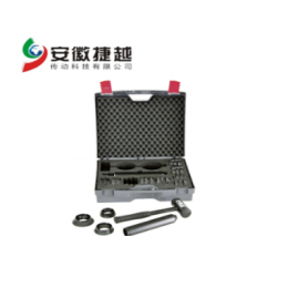 安徽捷越FAG 成套安装工具 FITTING-TOOL-ALU-10-50