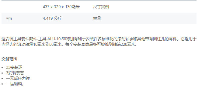 EXJPP{YE3[6Z1N@X7%Z`8_J.png EXJPP{YE3[6Z1N@X7%Z`8_J.png